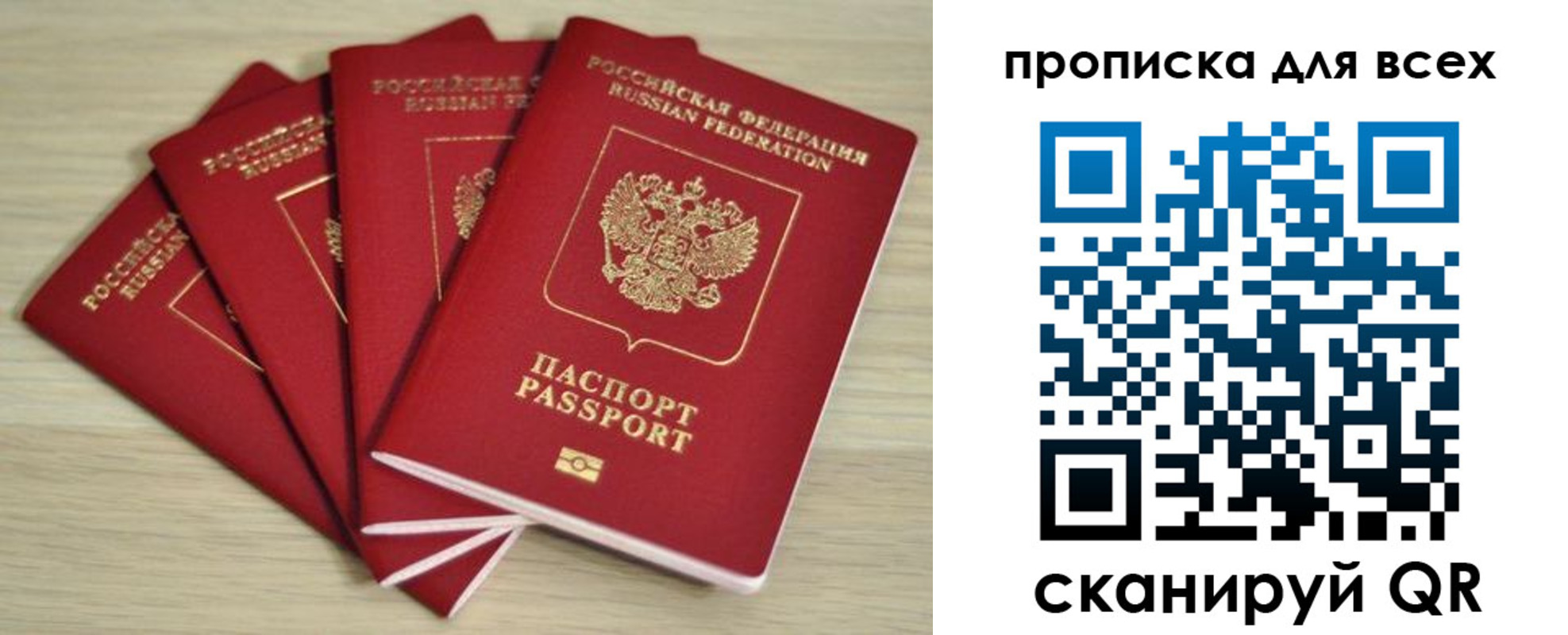 форма 3 в Гулькевичах